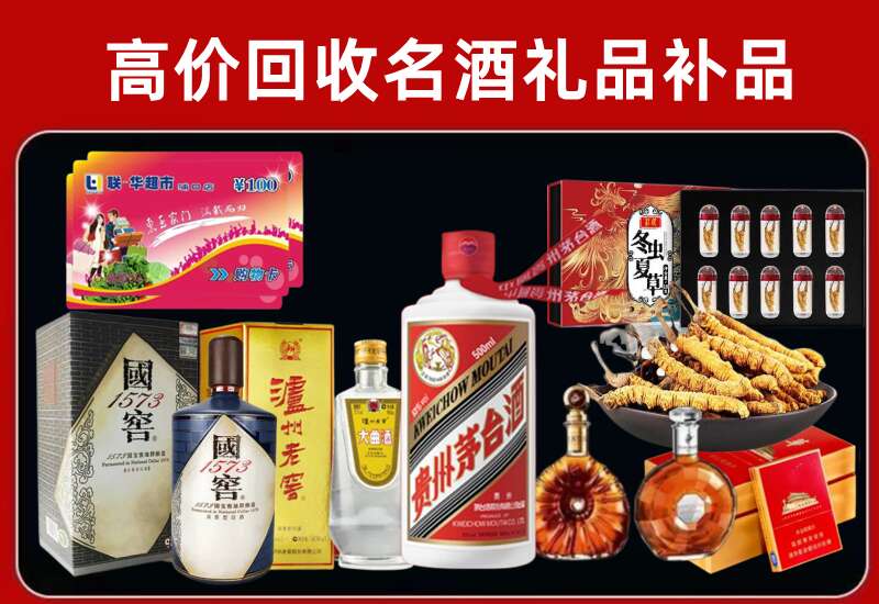 潮安回收虫草价格